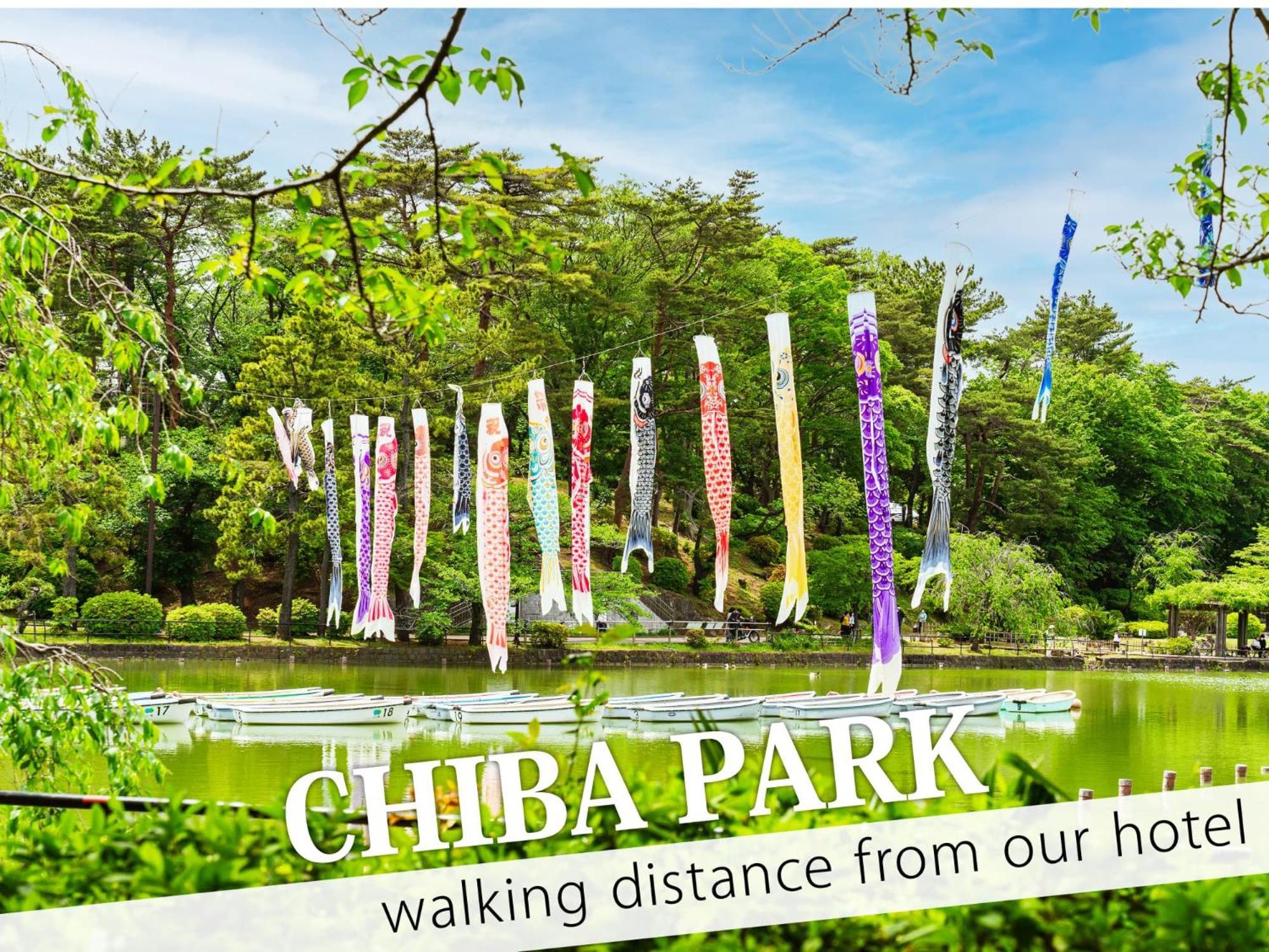 Hotel Century Chiba Exterior photo