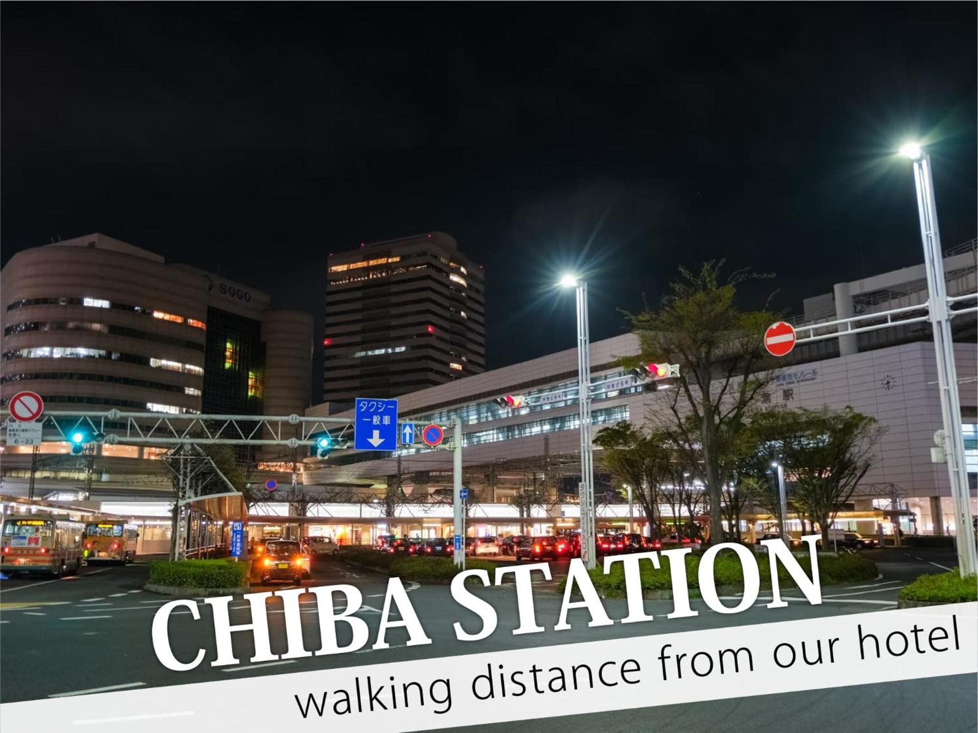 Hotel Century Chiba Exterior photo